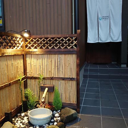 Hakone Komachi-箱根小町 Buitenkant foto