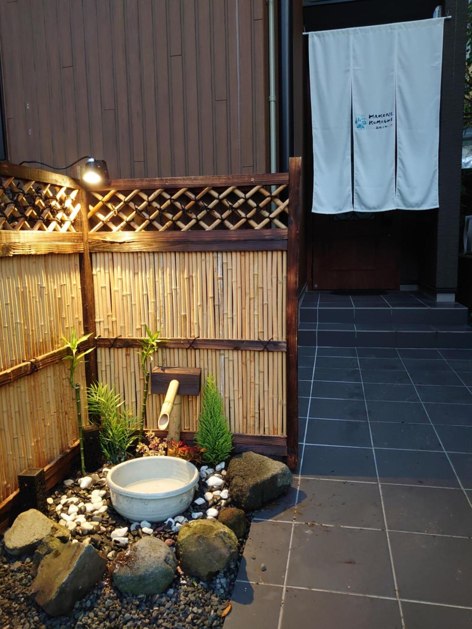 Hakone Komachi-箱根小町 Buitenkant foto