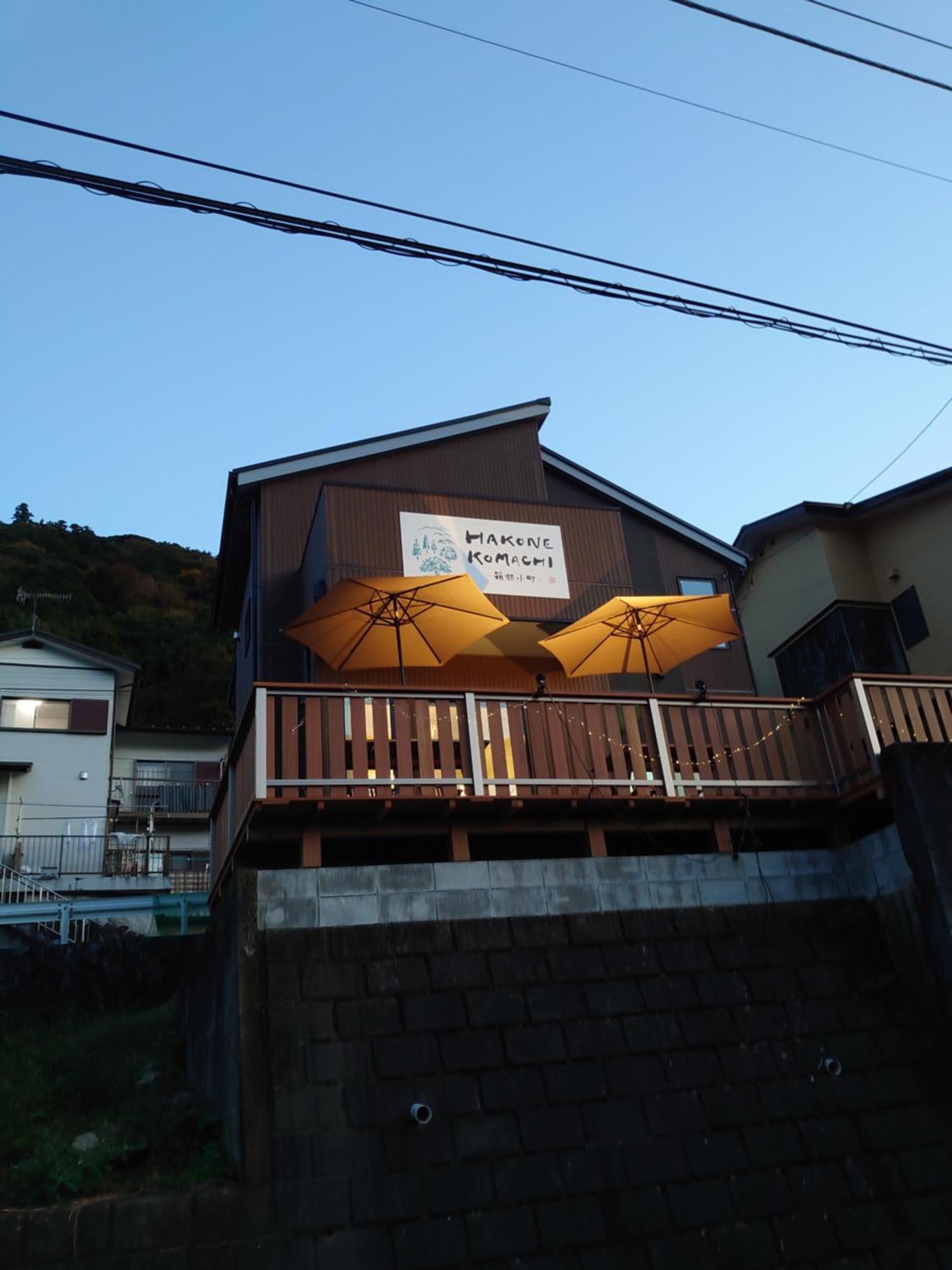 Hakone Komachi-箱根小町 Buitenkant foto